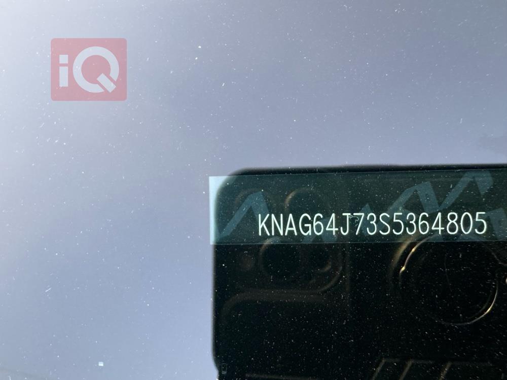 كيا K5